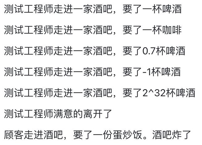 人形机器人为什么这么火？