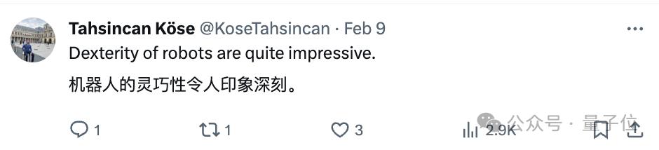 端到端纯视觉！OpenAI押注的人形机器人献艺拜年了