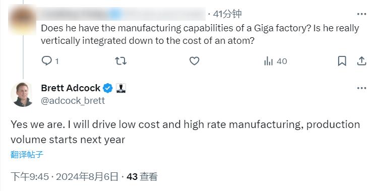 地表最强人形机器人问世，擎天柱头号劲敌，每天工作20小时，前代已进宝马打工