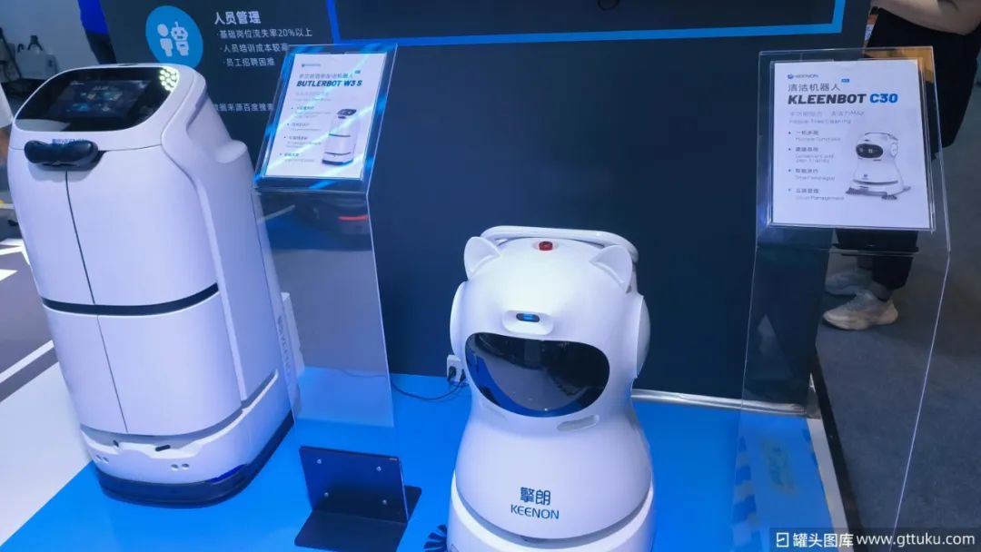 人形机器人，距离“转正上岗”还差几步？