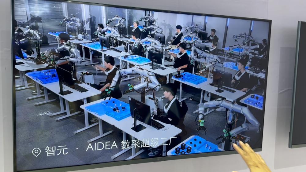 逛完世界机器人大会，投资人说再也不想投人形机器人了