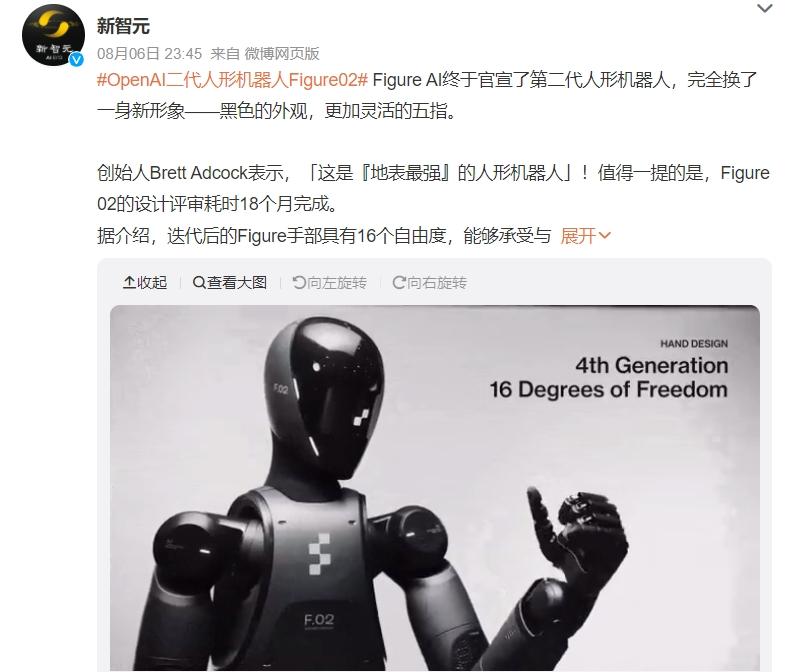 人形机器人，距离“转正上岗”还差几步？