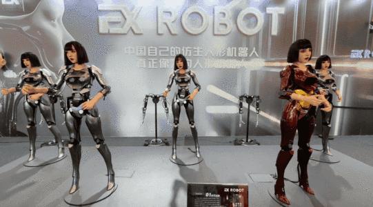 逛遍世界机器人大会：27款人形机器人爆场，机械臂大跳刀群舞，仿生人逼真到恐怖
