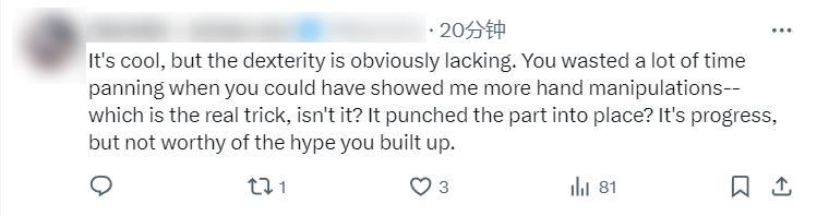 地表最强人形机器人问世，擎天柱头号劲敌，每天工作20小时，前代已进宝马打工