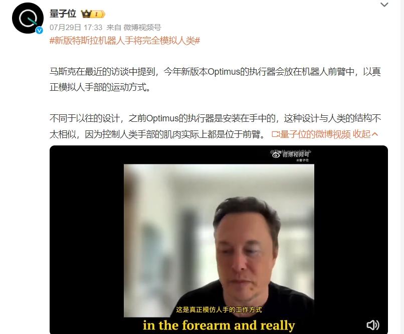人形机器人，距离“转正上岗”还差几步？