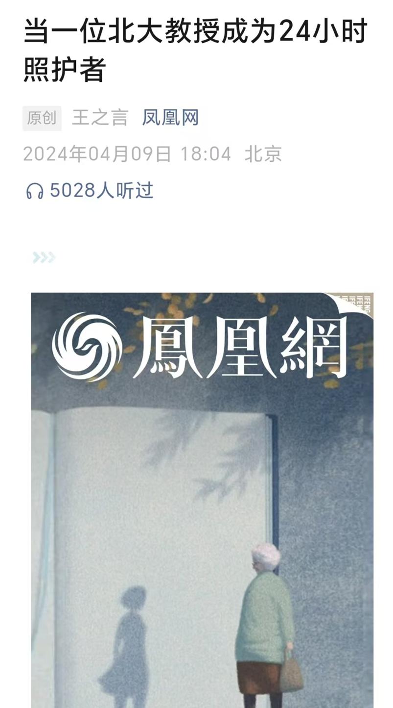 人形机器人何时到我家？中国公司要加油了