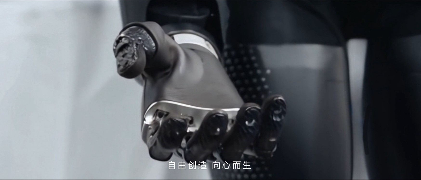 人形机器人品牌“灵宝CASBOT”发布