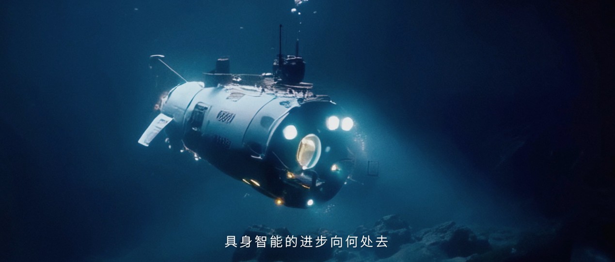 人形机器人品牌“灵宝CASBOT”发布