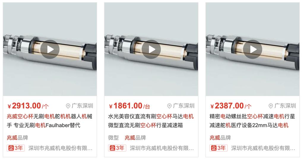 一只“手”，难倒人形机器人