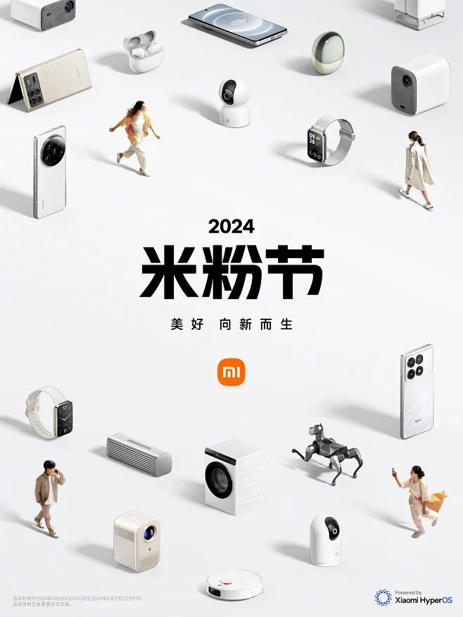 雷军“投行化”制造机器人